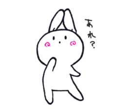 Free Rabbit sticker #1583314