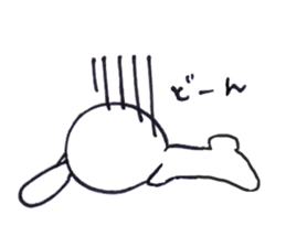 Free Rabbit sticker #1583315