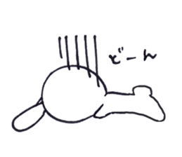 Free Rabbit sticker #1583315