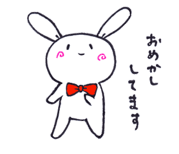 Free Rabbit sticker #1583319
