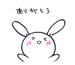 Free Rabbit sticker #1583320
