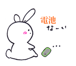 Free Rabbit sticker #1583322