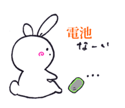 Free Rabbit sticker #1583322