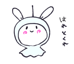Free Rabbit sticker #1583326