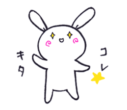 Free Rabbit sticker #1583328