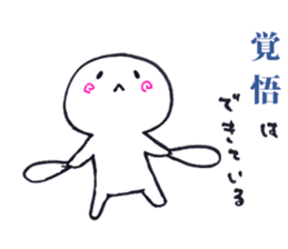 Free Rabbit sticker #1583329