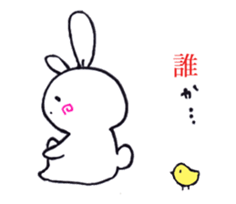 Free Rabbit sticker #1583330