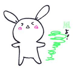 Free Rabbit sticker #1583331