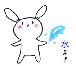 Free Rabbit sticker #1583333