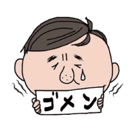 Cute bow tie man sticker #1583342