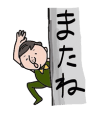 Cute bow tie man sticker #1583344