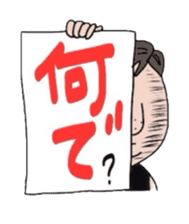 Cute bow tie man sticker #1583355