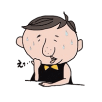 Cute bow tie man sticker #1583357