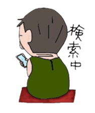 Cute bow tie man sticker #1583360