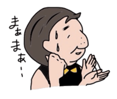 Cute bow tie man sticker #1583375