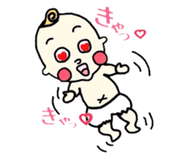 bebe&mama&papa sticker #1583383