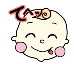 bebe&mama&papa sticker #1583403