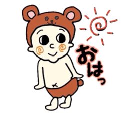 bebe&mama&papa sticker #1583407