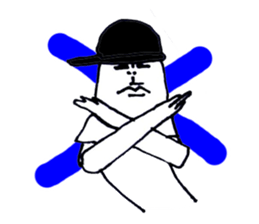 Everyone's IYAHOI sticker.2 by peco sticker #1583417