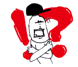 Everyone's IYAHOI sticker.2 by peco sticker #1583418