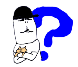 Everyone's IYAHOI sticker.2 by peco sticker #1583419