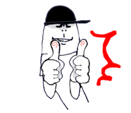 Everyone's IYAHOI sticker.2 by peco sticker #1583420