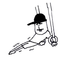 Everyone's IYAHOI sticker.2 by peco sticker #1583441