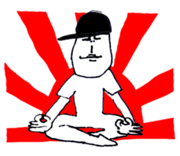 Everyone's IYAHOI sticker.2 by peco sticker #1583445