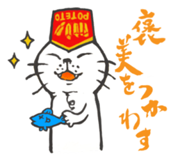 so many lol cats!!!(JP) sticker #1583577