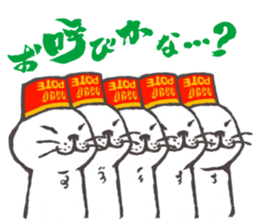 so many lol cats!!!(JP) sticker #1583579