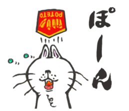 so many lol cats!!!(JP) sticker #1583580