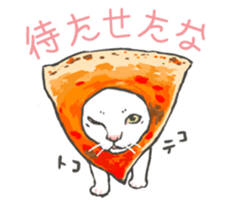 so many lol cats!!!(JP) sticker #1583581