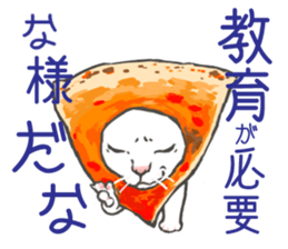 so many lol cats!!!(JP) sticker #1583582