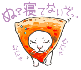 so many lol cats!!!(JP) sticker #1583584