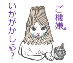 so many lol cats!!!(JP) sticker #1583586