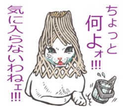 so many lol cats!!!(JP) sticker #1583587