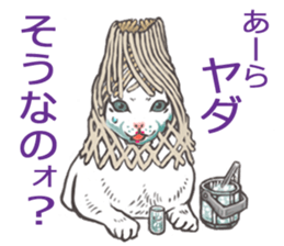 so many lol cats!!!(JP) sticker #1583588