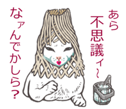 so many lol cats!!!(JP) sticker #1583590