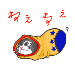 so many lol cats!!!(JP) sticker #1583591