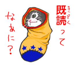 so many lol cats!!!(JP) sticker #1583592