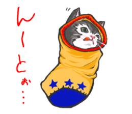 so many lol cats!!!(JP) sticker #1583593