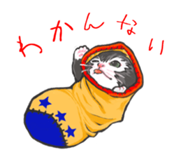 so many lol cats!!!(JP) sticker #1583594