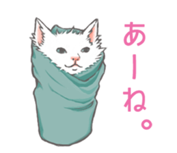 so many lol cats!!!(JP) sticker #1583601