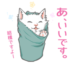 so many lol cats!!!(JP) sticker #1583603