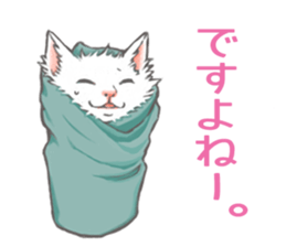 so many lol cats!!!(JP) sticker #1583604