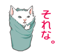 so many lol cats!!!(JP) sticker #1583605