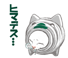 so many lol cats!!!(JP) sticker #1583607