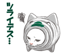 so many lol cats!!!(JP) sticker #1583608