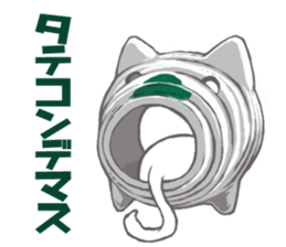 so many lol cats!!!(JP) sticker #1583610