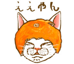 so many lol cats!!!(JP) sticker #1583613